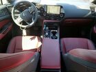 2026 Lexus Nx 350 Premium Серебряный vin: 2T2GGCEZXTC098060