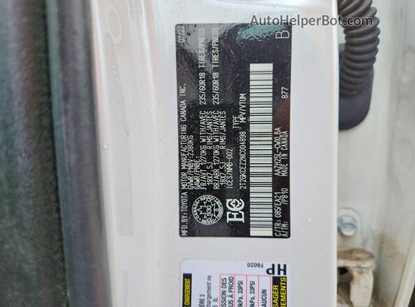 2T2GKCEZ2NC004898 2022 LEXUS NX White ძრავის განყოფილების ხედი