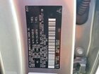 2024 Lexus Nx 350h Base Gray vin: 2T2GKCEZ2RC017575