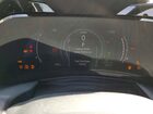 2026 Lexus Nx 350h Premium Угольный vin: 2T2GKCEZ3TC057929
