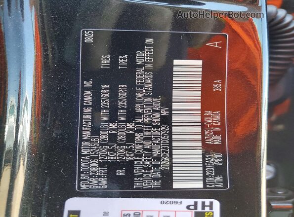 2T2GKCEZ3TC057929 2026 LEXUS NX Угольный Вид наклейки с VIN-кодом
