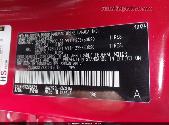 2T2GKCEZ4SC042046 2025 LEXUS NX 350H Красный Вид подкапотного пространства