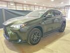 2024 Lexus Nx 350h Premium Green vin: 2T2GKCEZ5RC024794
