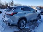 2024 Lexus Nx 350h Base Silver vin: 2T2GKCEZ6RC030202