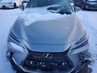 2024 Lexus Nx 350h Base Silver vin: 2T2GKCEZ6RC030202