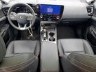 2025 Lexus Nx 350 Luxury Синий vin: 2T2HGCEZ8SC073600