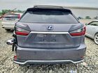 2021 Lexus Rx 450h Gray vin: 2T2HGMDA5MC065927