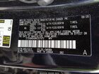 2021 Lexus Rx 450h   Blue vin: 2T2HGMDA9MC057670