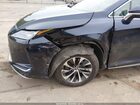 2021 Lexus Rx 450h   Blue vin: 2T2HGMDA9MC057670
