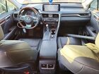 2020 Lexus Rx 350 Белый vin: 2T2HZMAA3LC152772