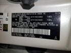 2020 Lexus Rx 350 White vin: 2T2HZMAA3LC163514