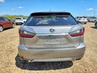 2020 Lexus Rx 350 Серебряный vin: 2T2HZMAA9LC160861