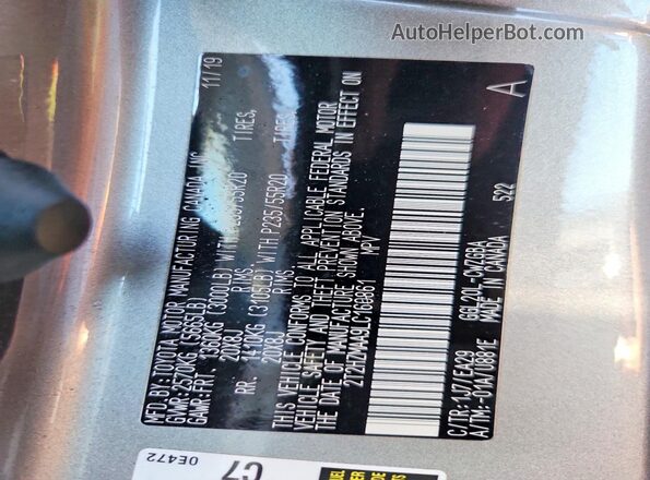 2T2HZMAA9LC160861 2020 LEXUS RX Серебряный Вид наклейки с VIN-кодом