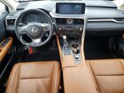 2021 Lexus Rx 350 Base Blue vin: 2T2HZMDA0MC283414