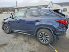 2021 Lexus Rx 350 Base Blue vin: 2T2HZMDA0MC283414