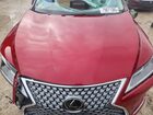 2020 Lexus Rx 350 Base Красный vin: 2T2HZMDA3LC215106
