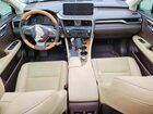 2020 Lexus Rx 350 Blue vin: 2T2HZMDA3LC229331