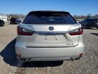 2021 Lexus Rx 350 Base Cream vin: 2T2HZMDA4MC270312