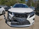 2020 Lexus Rx 350 White vin: 2T2HZMDA5LC221313