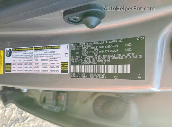 2T2HZMDA6NC320046 2022 LEXUS RX Серый Вид подкапотного пространства
