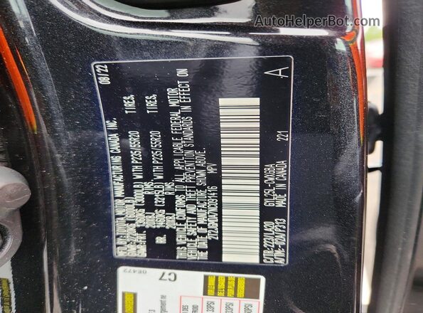 2T2JGMDA7NC091416 2022 LEXUS RX Черный Вид подкапотного пространства