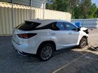 2022 Lexus Rx 450h White vin: 2T2JGMDA7NC092775