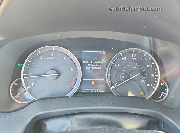 2T2JZMAA9LC168542 2020 LEXUS RX Синий Вид щитка приборов