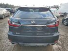 2021 Lexus Rx 350 F Sport Black vin: 2T2SZMDA8MC284445