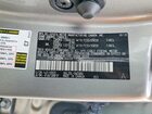 2021 Lexus Rx 350 F Sport Gray vin: 2T2YZMDA2MC264556
