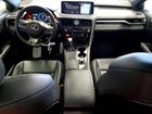 2022 Lexus Rx 350 F Sport White vin: 2T2YZMDA7NC352701