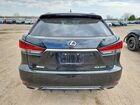 2021 Lexus Rx 350 F Sport Black vin: 2T2YZMDA9MC262898