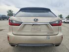 2017 Lexus Rx 350 Base Кремовый vin: 2T2ZZMCA1HC078339