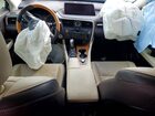 2017 Lexus Rx 350 Base Серебряный vin: 2T2ZZMCA1HC079751 2017 Lexus Rx 350 Base Серебряный vin: 2T2ZZMCA1HC079751
