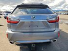 2016 Lexus Rx 350 Серый vin: 2T2ZZMCA2GC012946