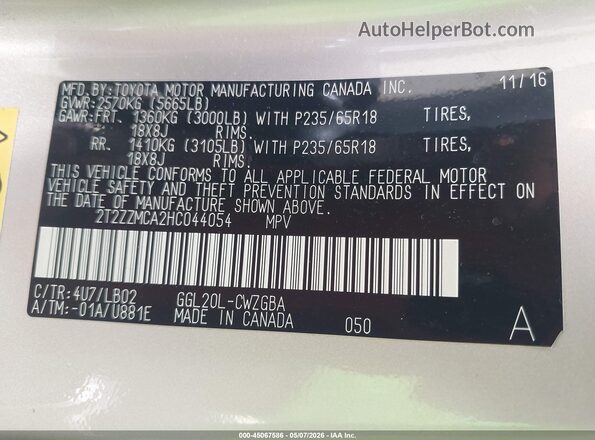 2T2ZZMCA2HC044054 2017 LEXUS RX 350 Золотой Вид подкапотного пространства
