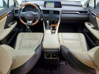 2017 Lexus Rx 350 Base White vin: 2T2ZZMCA3HC088970