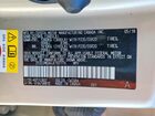 2018 Lexus Rx 350 Base Beige vin: 2T2ZZMCA4JC107774