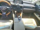 2018 Lexus Rx 350 Base Белый vin: 2T2ZZMCA5JC110859
