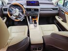 2018 Lexus Rx 350 Base Золотой vin: 2T2ZZMCA6JC108781