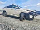2017 Lexus Rx 350 Base Beige vin: 2T2ZZMCA7HC078572 2017 Lexus Rx 350 Base Beige vin: 2T2ZZMCA7HC078572