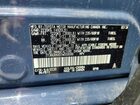 2026 Toyota Rav4 Xle Premium Серый vin: 2T36CRAV0TW009099 2026 Toyota Rav4 Xle Premium Серый vin: 2T36CRAV0TW009099