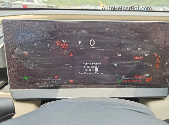 2T36CRAV3TC002357 2026 TOYOTA RAV4 Белый Вид щитка приборов