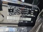 2026 Toyota Rav4 Xse Черный vin: 2T36CRAV3TW005242
