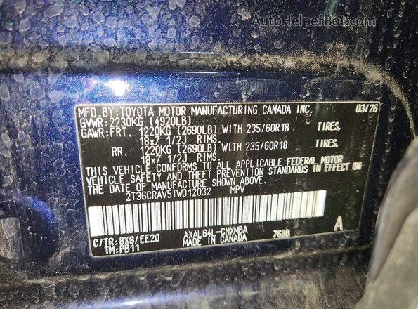 2T36CRAV5TW012032 2026 TOYOTA RAV4 Синий Панорамный вид салона 360°