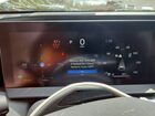 2026 Toyota Rav4 Woodland Белый vin: 2T36CRAV7TW001257