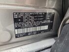 2026 Toyota Rav4 Le Коричневый vin: 2T36CRAVXTC003215 2026 Toyota Rav4 Le Коричневый vin: 2T36CRAVXTC003215