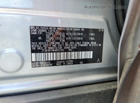 2T3A1RFV0KW003309 2019 TOYOTA RAV4 Серый Панорамный вид салона 360°