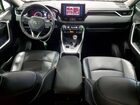2022 Toyota Rav4 Xle Premium Silver vin: 2T3A1RFV1NC293145