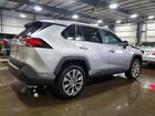 2022 Toyota Rav4 Xle Premium Silver vin: 2T3A1RFV1NC293145