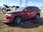 2021 Toyota Rav4 Xle Premium Red vin: 2T3A1RFV3MW154048